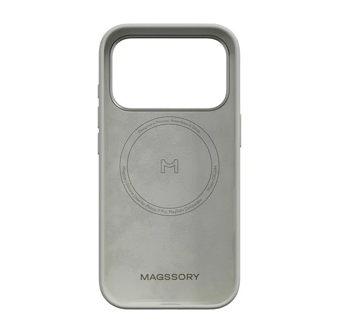 Чехол Magssory Silicone Case для iPhone 17 Pro, слоновая костьphoto2