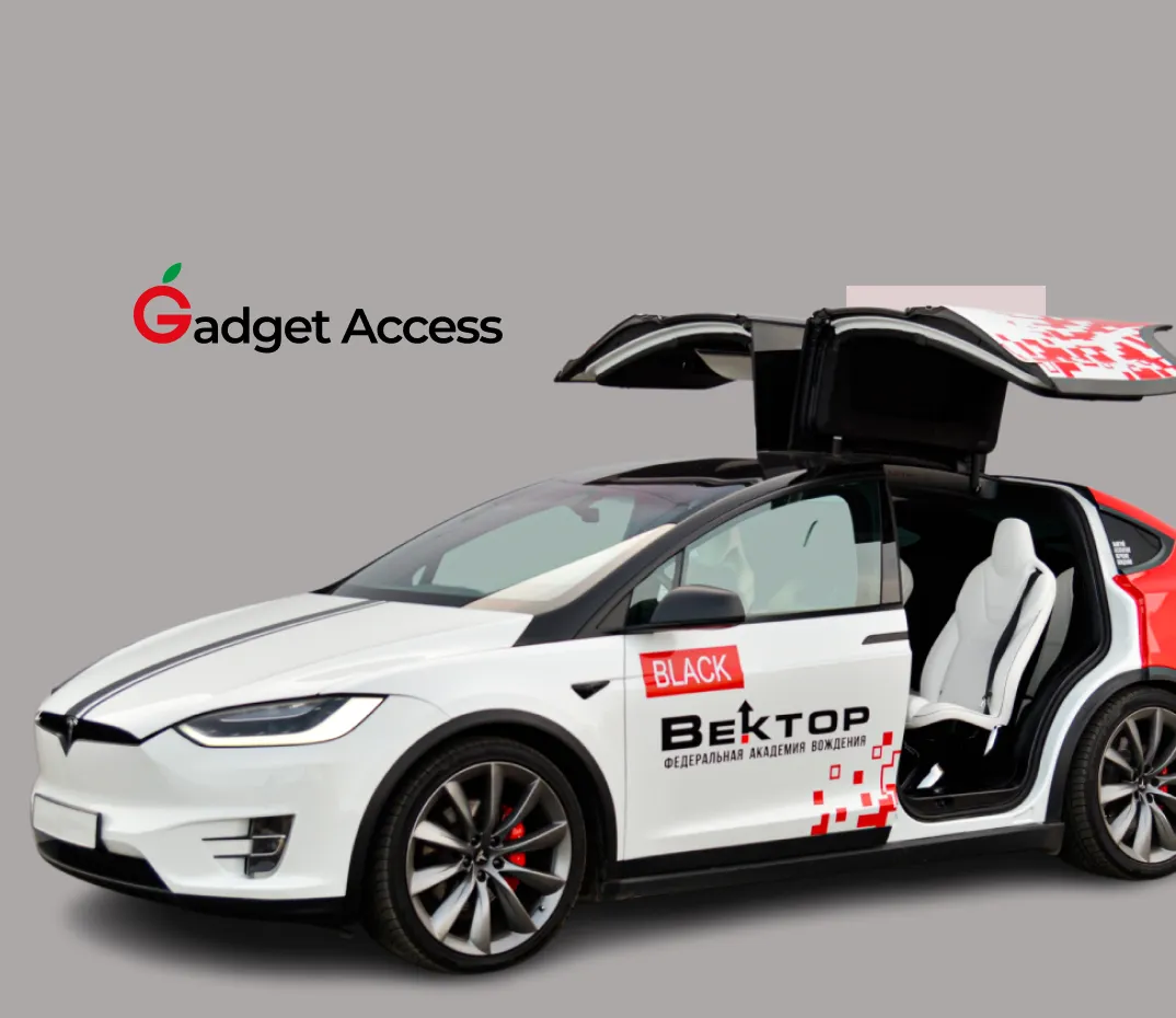 Gadget Access & автошкола «Вектор»