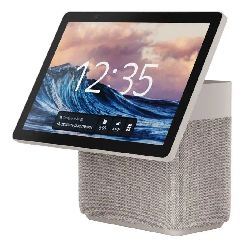 Умная колонка Яндекс Станция Дуо Макс с Алисой, с Zigbee Бежевыйphoto0