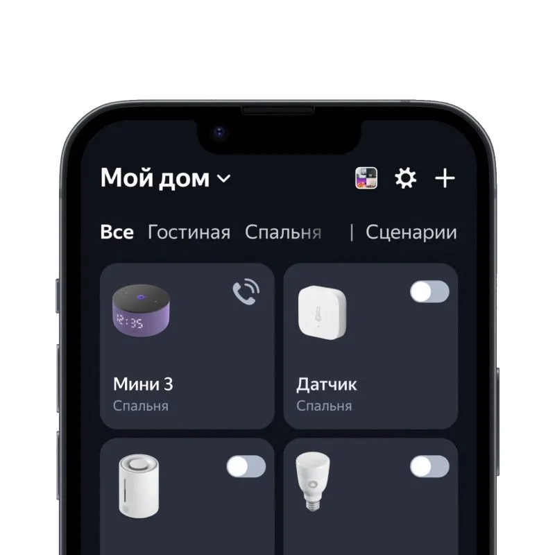 Умная колонка Яндекс Станция Мини 3 с Алисой Черныйphoto3