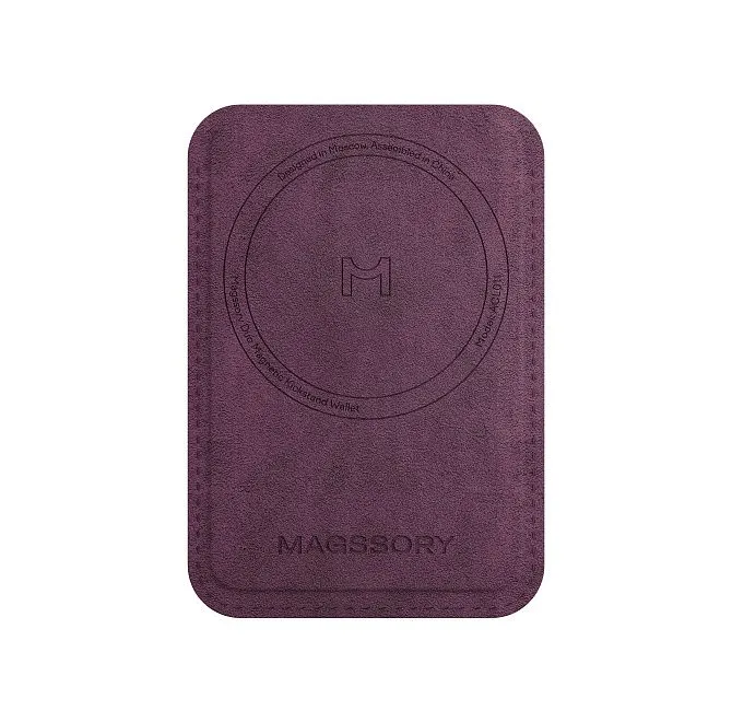 Кошелек-кардхолдер Magssory Duo Burgundyphoto1