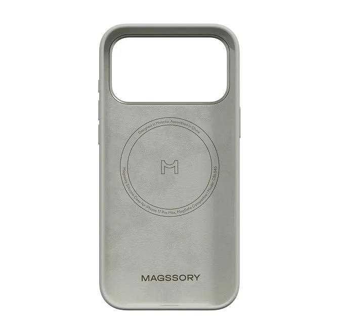 Чехол Magssory Silicone Case для iPhone 17 Pro Max, слоновая костьphoto2