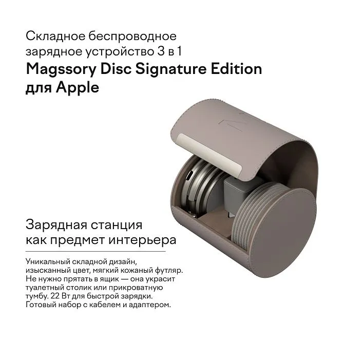 Премиум-набор для женщиныphoto4