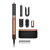 Стайлер Dyson Airwrap Coanda 2x HS09 для прямых волос (Straight+Wavy) Янтарный/Шелковый (Amber silk)