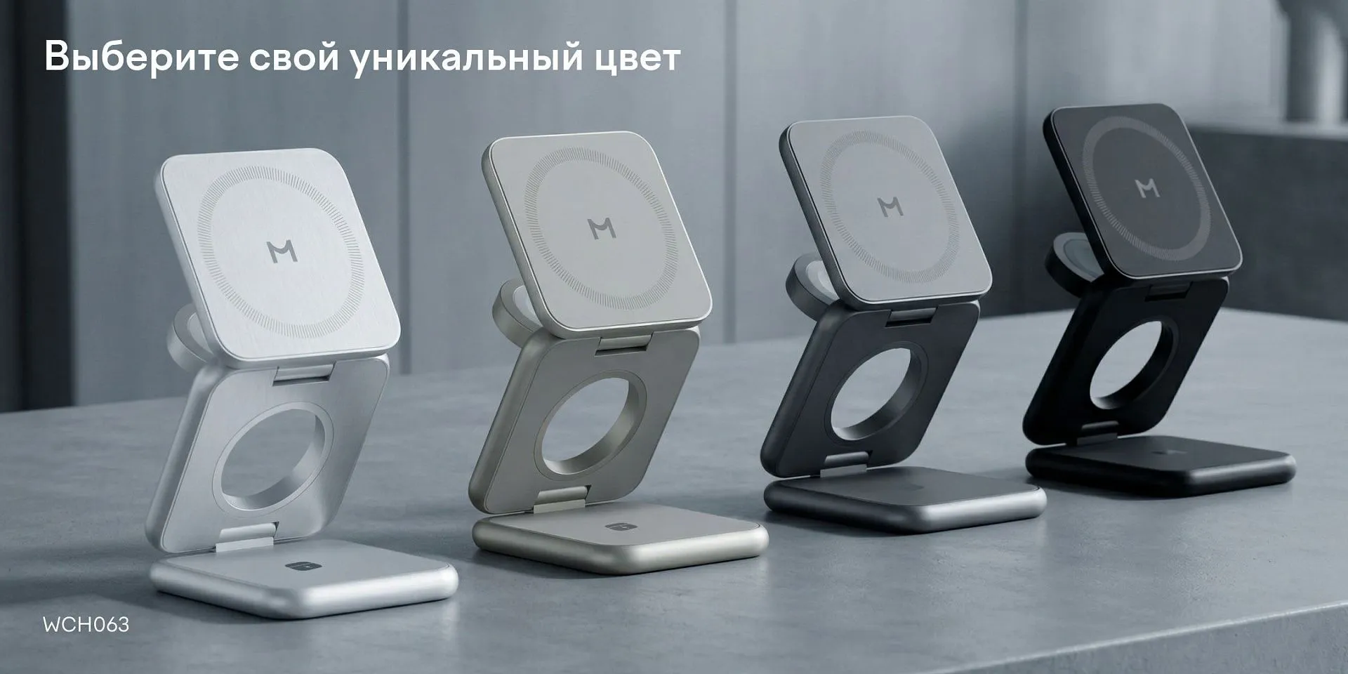 Зарядная станция Magssory Fold Pro 3 в 1 Blackphoto16
