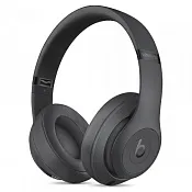 Беспроводные наушники Beats Studio 3 Серый