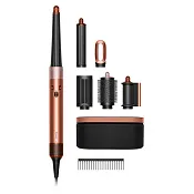 Стайлер Dyson Airwrap Complete Long i.d. HS08 (Straight+Wavy) для прямых волос Янтарный/Шелковый (Amber silk)