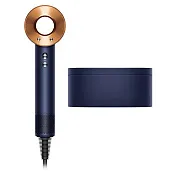 Фен Dyson Supersonic HD15 Синий/Медь с кейсом