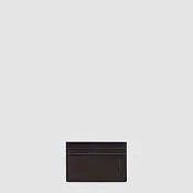 Тонкий картхолдер из кожи на 4 карты с RFID-защитой Piquadro PP7254B2R/MO, коричневый