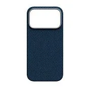 Magssory Aramid Frame Case for iPhone 17 Pro Pixel Blue