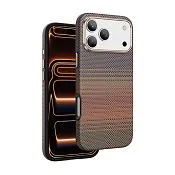 Чехол защитный KEEPHONE KEVLAR CAISER для iPhone 17 Pro Max / iPhone 18 Pro Max, Sunset