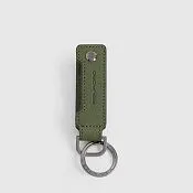 Кожаный брелок для ключей с зажимом для банкнот Piquadro PC7089B3/VE4, зелёный