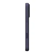 Чехол Magssory для iPhone 17 Pro Max, силикон, Purple