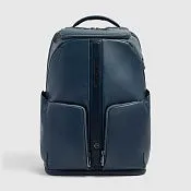 Кожаный рюкзак для ноутбука 15,6" с расширяемым объёмом Piquadro CA7181W143/BLU, синий