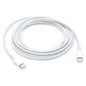 Кабель Apple с разъёмом USB-C/USB-C (2 м)