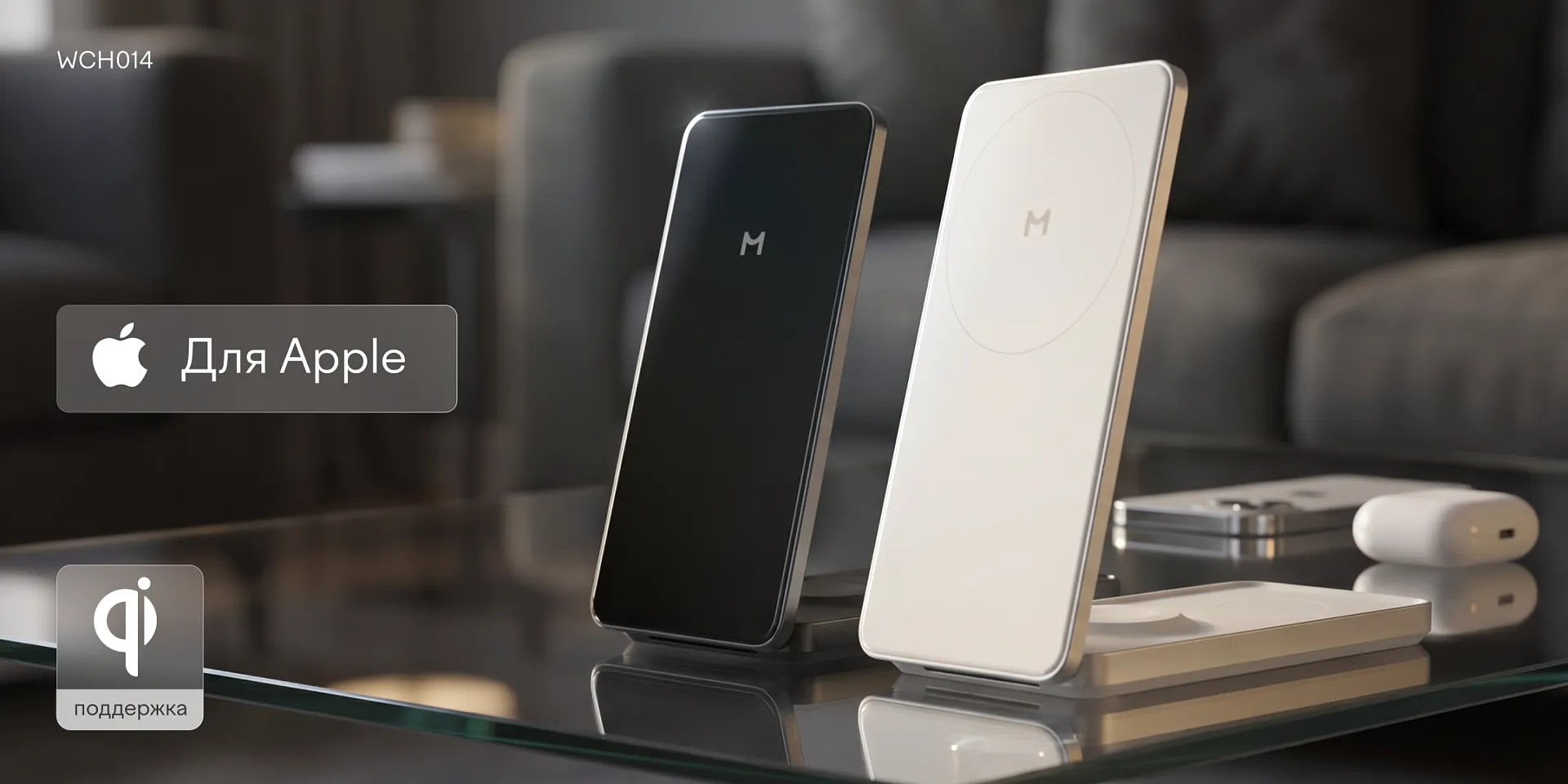 Беспроводное зарядное устройство Magssory Flip 3 в 1 Whitephoto6