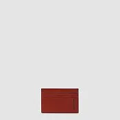 Тонкий картхолдер из кожи на 4 карты с RFID-защитой Piquadro PP7254B2R/CU4, коричневый