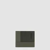 Мужское портмоне с RFID-защитой и 5 отделениями для карт Piquadro PU3891W145R/VE, зелёный