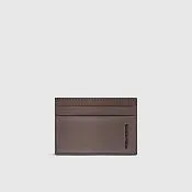 Кожаный картхолдер MagSafe на 2 карты с RFID-защитой Piquadro PP7435PQ6/M, коричневый