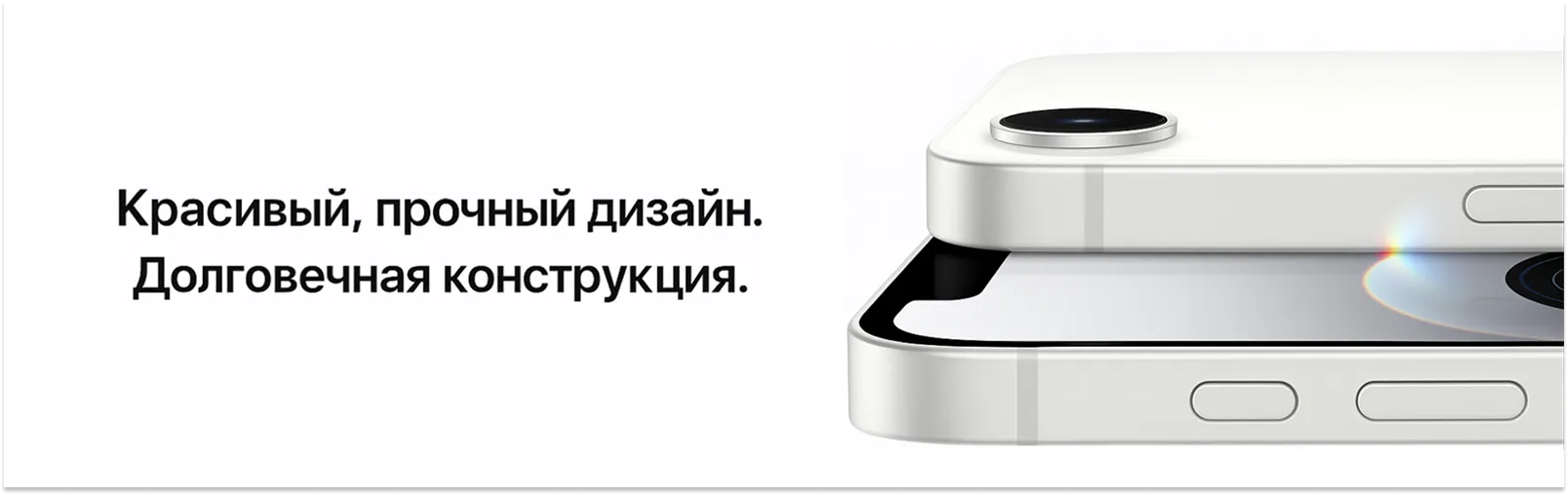 item 1