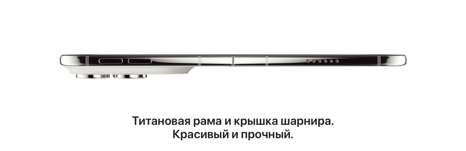 item 1
