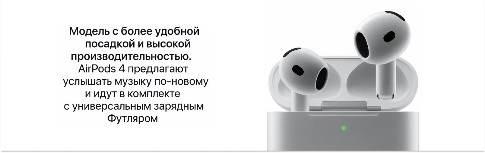 item 1