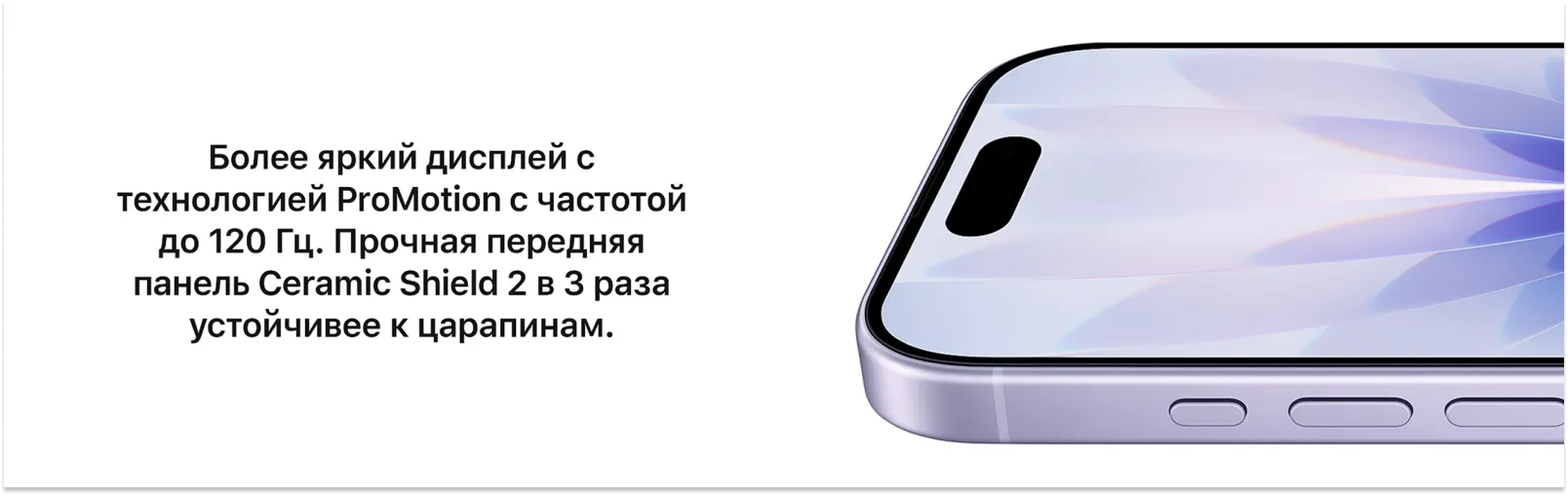 item 1